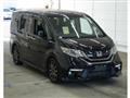 2017 Honda Step WGN