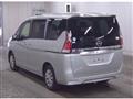2022 Nissan Serena