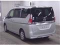 2022 Nissan Serena