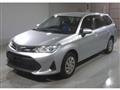 2020 Toyota Corolla Fielder