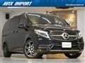 2022 Mercedes-Benz V-Class