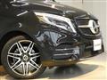 2022 Mercedes-Benz V-Class
