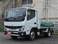 2022 Mitsubishi Fuso Canter