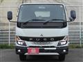 2022 Mitsubishi Fuso Canter