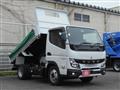 2022 Mitsubishi Fuso Canter