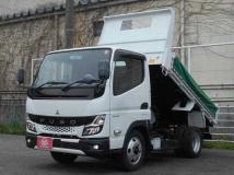 2022 Mitsubishi Fuso Canter