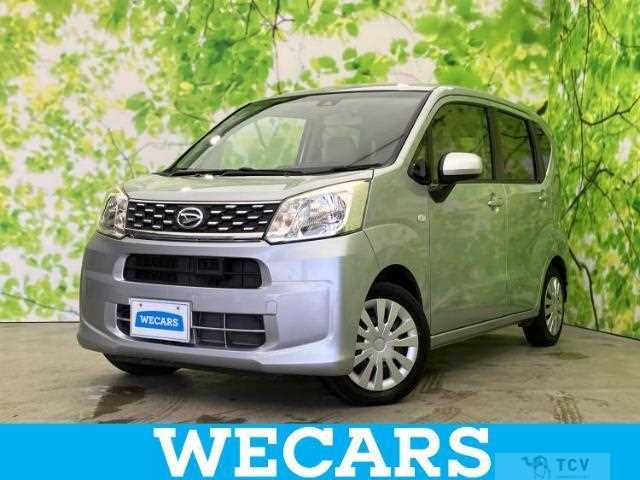 2015 Daihatsu Move