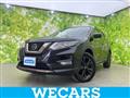 2021 Nissan X-Trail