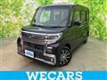 2017 Daihatsu Tanto