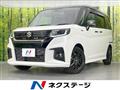 2023 Suzuki Suzuki Others