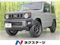 2020 Suzuki Jimny
