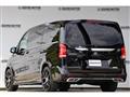 2016 Mercedes-Benz V-Class