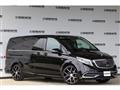 2016 Mercedes-Benz V-Class