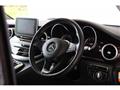 2016 Mercedes-Benz V-Class
