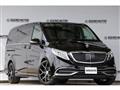 2016 Mercedes-Benz V-Class