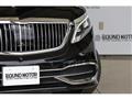 2016 Mercedes-Benz V-Class