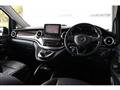 2016 Mercedes-Benz V-Class