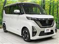 2021 Nissan ROOX