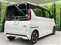 2021 Nissan ROOX