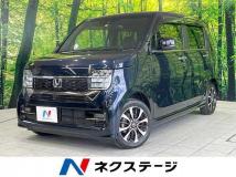 2023 Honda Honda Others