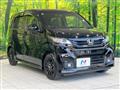 2019 Honda Honda Others