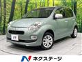 2014 Toyota Passo