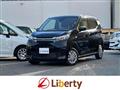 2021 Mitsubishi eK Wagon
