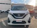 2021 Nissan Nissan Others