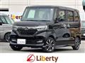 2019 Honda N BOX