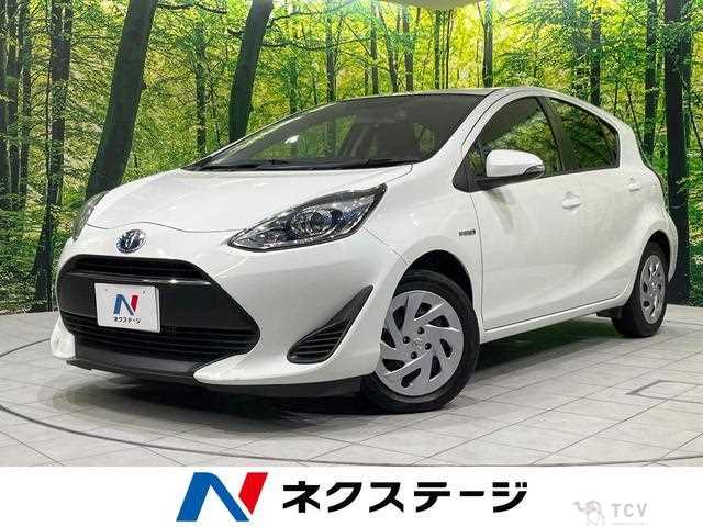 2017 Toyota AQUA