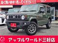 2025 Suzuki Jimny