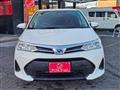 2019 Toyota Corolla Fielder
