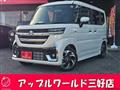 2025 Suzuki Suzuki Others