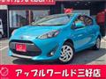 2019 Toyota AQUA