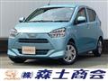 2025 Daihatsu Mira