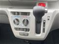 2025 Daihatsu Mira