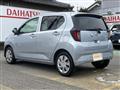 2025 Daihatsu Mira