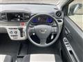 2025 Daihatsu Mira