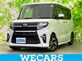 2021 Daihatsu Tanto
