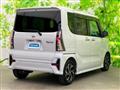 2021 Daihatsu Tanto