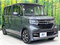 2020 Honda N BOX