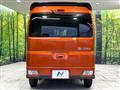 2023 Daihatsu Atrai
