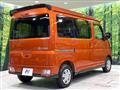 2023 Daihatsu Atrai