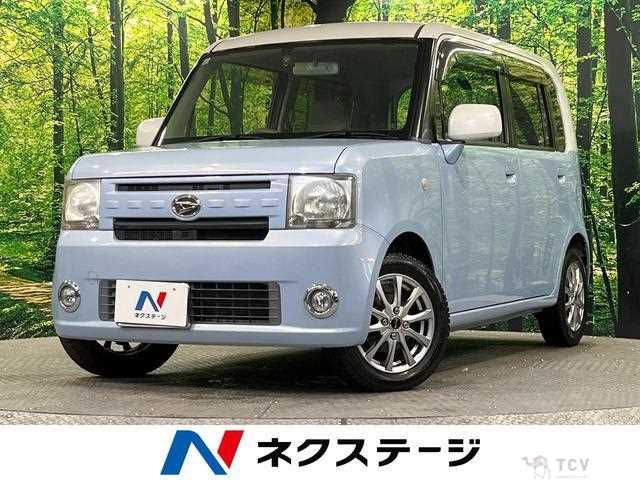2013 Daihatsu Move Conte