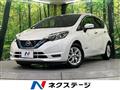 2020 Nissan Note