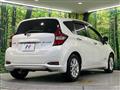 2020 Nissan Note