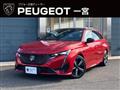 2023 Peugeot 308
