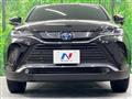 2023 Toyota Harrier Hybrid