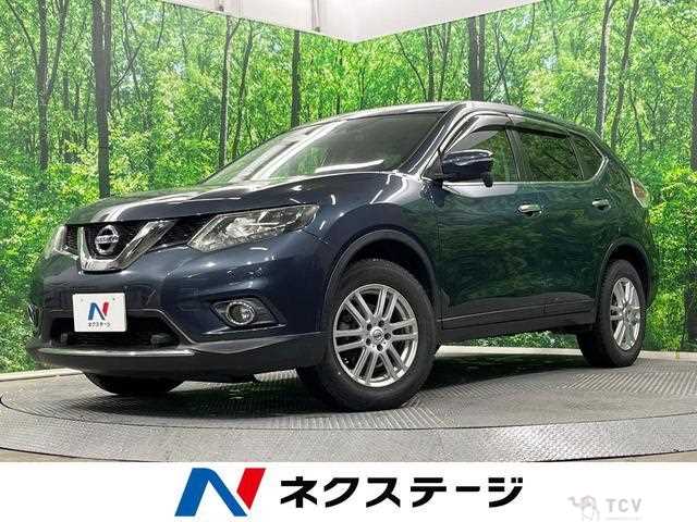 2016 Nissan X-Trail