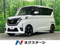 2020 Nissan ROOX